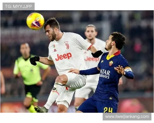 2020年罗马对尤文图斯精彩直播回顾与赛后分析