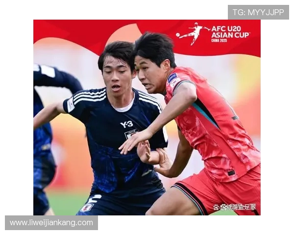U20西班牙与日本激战正酣青年足球盛宴引发全球关注